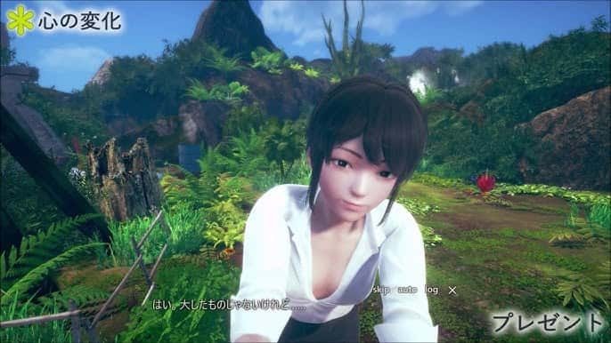AI少女 中文版下载 玩法截图 7
