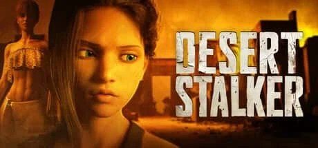 沙漠追猎者_Desert Stalker 场景演出 玩法截图 6