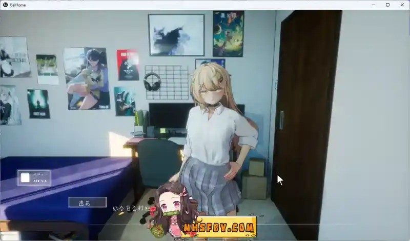 夏之音 校园剧情 玩法截图 3