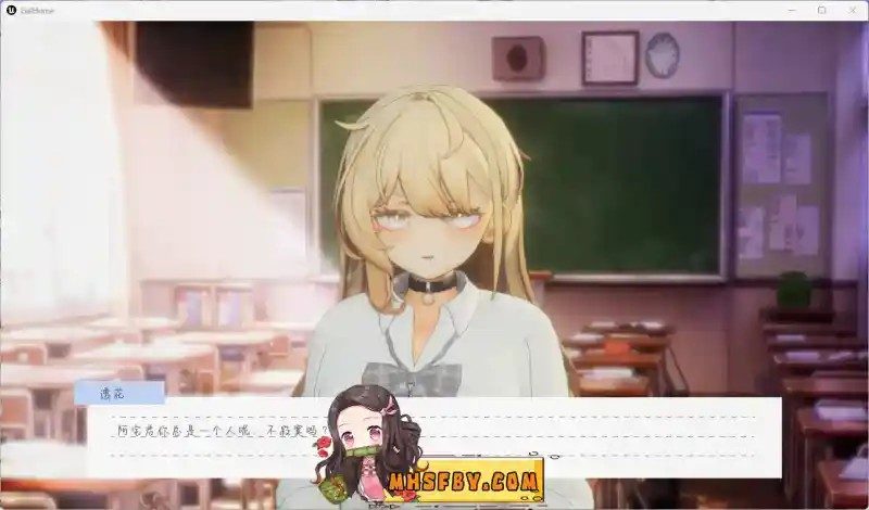 夏之音 版本内容 场景图 6