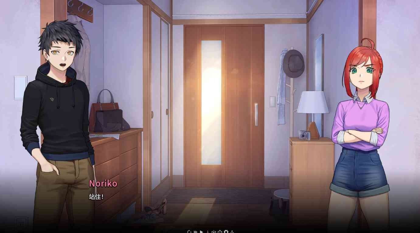 二次人生永恒不再GoodbyeEtern 支线内容 展示图 6