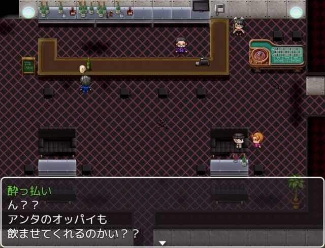 我的妈妈是肉便器老师v1 探索RPG 内容截图 5